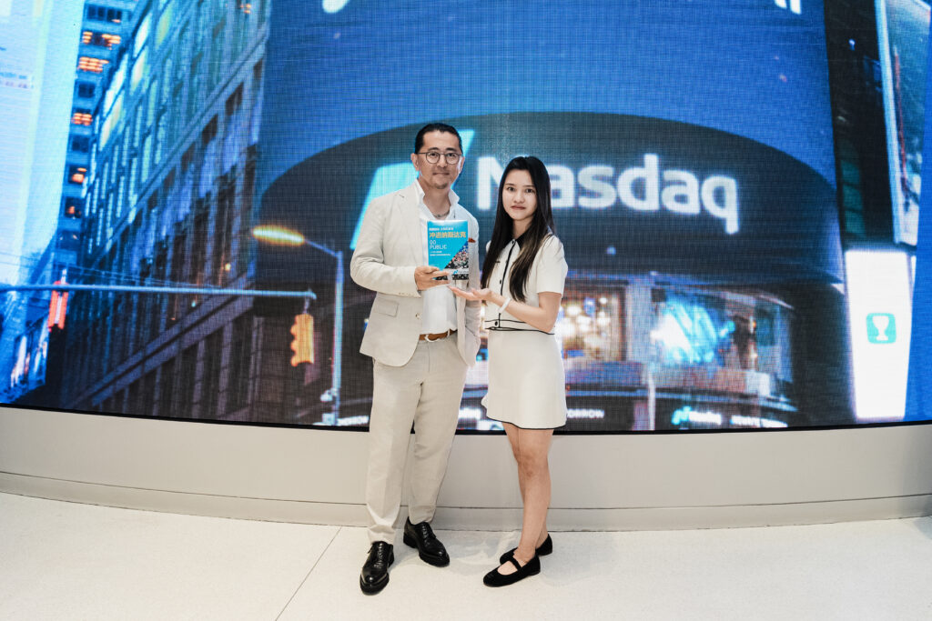 Linkhome AI executives GO PUBLIC presentation Nasdaq IPO listing ceremony corporate photography NYC